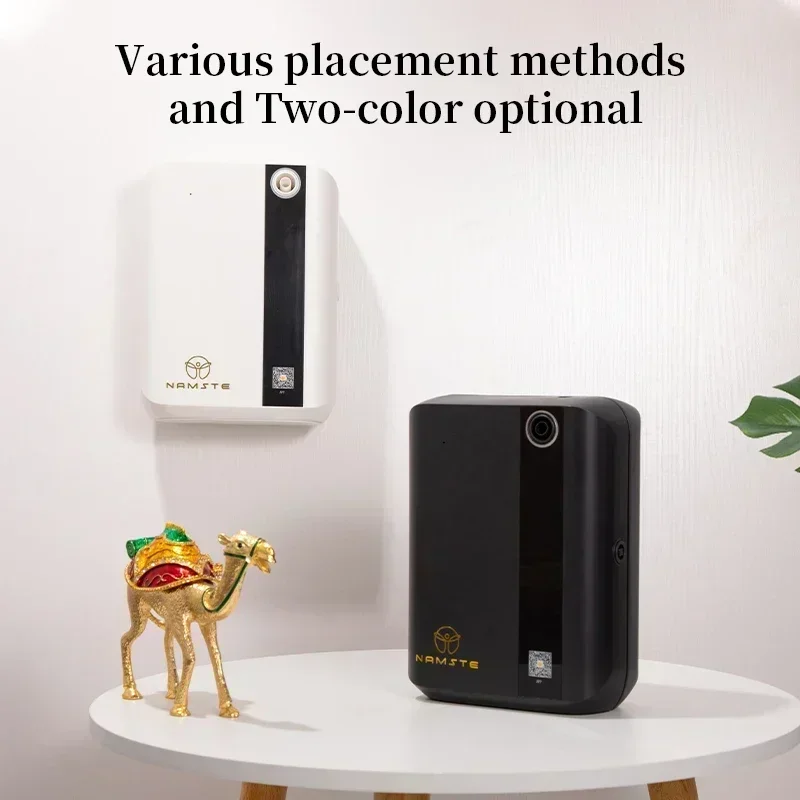 Perfume Room Fragrance - Electric Smell for Home Perfume Essential