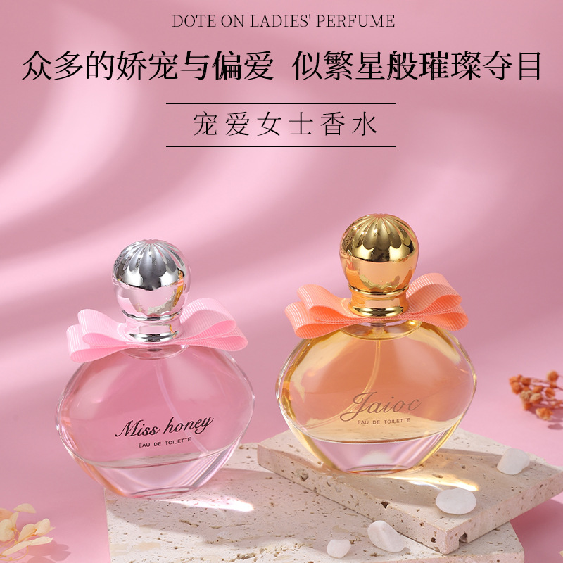 50ML Dote On Ladies' Perfume L - огляд і ціна Unique Perfume Fragrance