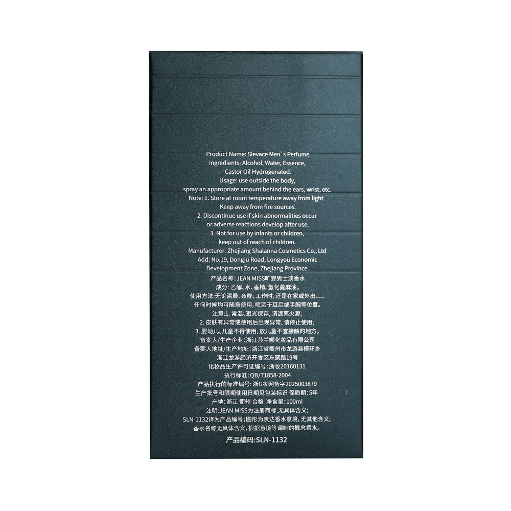 100 ML perfumes originales Col - огляд і ціна Perfume Aqua Fragrance
