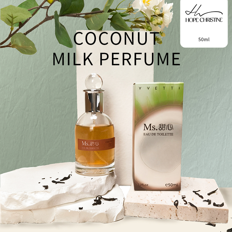 HOPE CHRISTINE Coconut Milk Pe - огляд і ціна Perfume Aqua Fragrance
